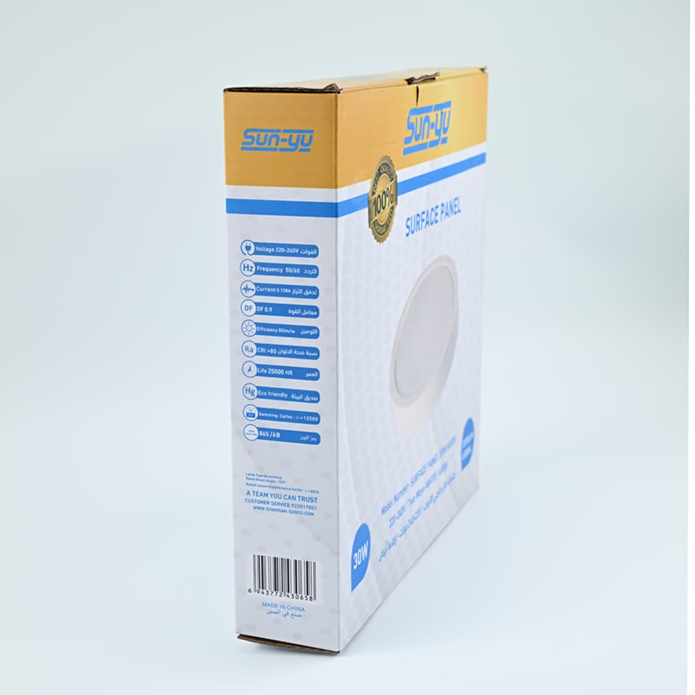 ماسورة كهرباء بي في سي قطر 32 ملم ثقيلة الانابيب السعودية طول 2.5 متر